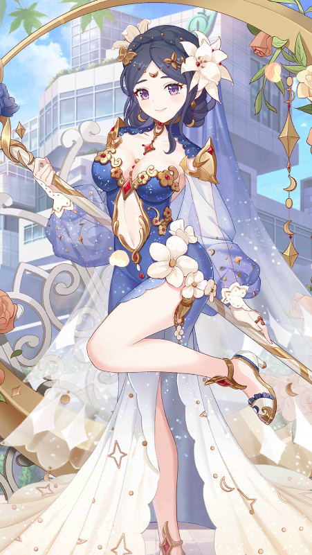 お星さまに誓って.png お星さまに誓って.png